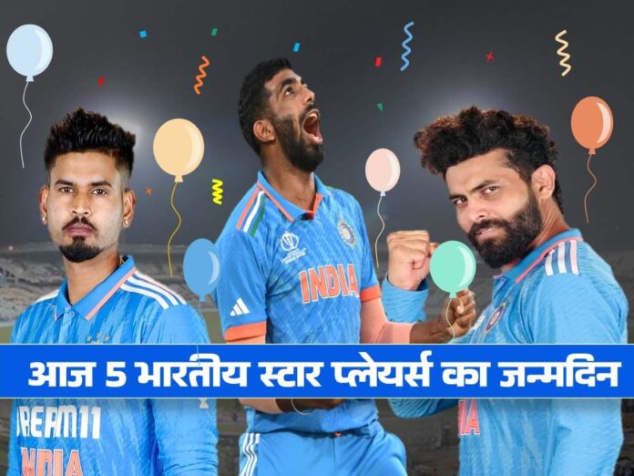 india 5 players birthday 6 December